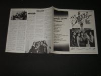 Лот: 12425215. Фото: 6. Nolans +постеры