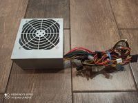 Лот: 15463481. Фото: 3. Блок питания FSP ATX-500PNR 500W... Компьютеры, оргтехника, канцтовары