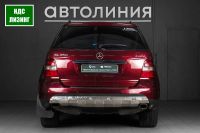 Лот: 21169536. Фото: 4. Mercedes-Benz M-Класс, II (W164...