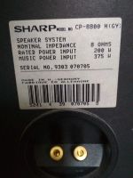Лот: 13160224. Фото: 3. Колонки Sharp CP-8800. Бытовая техника