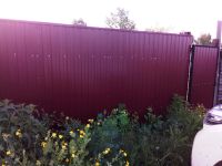 Лот: 11683751. Фото: 2. Дача (Октябрьский район, пос... Продажа