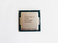 Лот: 9856324. Фото: 2. Лучше чем Kaby Lake - Мощный Skylake... Комплектующие