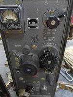Лот: 25880940. Фото: 2. радиостанция. Радиостанции