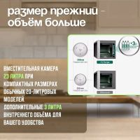 Лот: 24302875. Фото: 4. Микроволновая печь Samsung ME... Красноярск