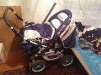 Лот: 4757359. Фото: 3. Коляска tako city voyager 2. Дети растут