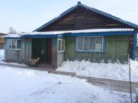 Лот: 17115305. Фото: 2. Дом в Орджоникидзе по ул.Северной. Продажа