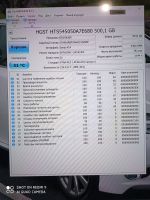 Лот: 16707280. Фото: 2. Жесткий диск Hitachi 500Гб 2.5... Комплектующие