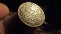 Лот: 11525674. Фото: 2. Очень нечастая- 1цент 1916 года... Монеты