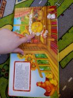 Лот: 9894240. Фото: 2. Книжка пазл колобок. Игрушки