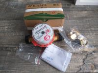 Лот: 18335517. Фото: 2. Счетчики. Сантехника, водопровод