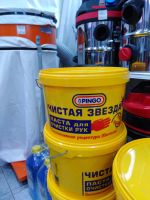 Лот: 20350153. Фото: 3. Паста для очистки рук "Чистая... Красноярск