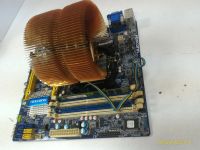 Лот: 9695240. Фото: 5. Материнская плата foxconn h67mp-s...