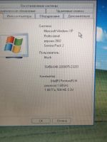 Лот: 25630956. Фото: 2. Рабочий ретро ноутбук ASUS M5000... Компьютеры, ноутбуки, планшеты