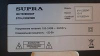 Лот: 25234261. Фото: 2. Телевизор для дачи, кухни. ТВ и видео