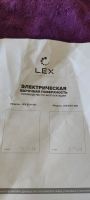 Лот: 25436756. Фото: 2. Варочная панель битая. Крупная бытовая техника