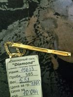 Лот: 8859381. Фото: 2. Зажим для галстука. Ювелирные изделия, бижутерия, часы
