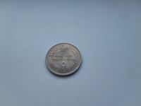Лот: 15304441. Фото: 2. Египет 5 пиастров 1977 без обращения... Монеты
