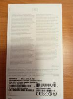 Лот: 7878441. Фото: 6. Apple iPhone 4 8 Gb