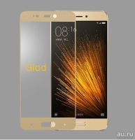 Лот: 9301423. Фото: 10. Защитное стекло для Xiaomi mi5s...