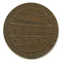 Лот: 17583841. Фото: 2. Швеция 1936 Медаль Карл Адольф... Значки, медали, жетоны