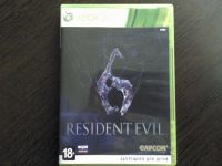 Лот: 3518074. Фото: 2. Resident evil 6 (XBOX 360) возможен... Игровые приставки, консоли, видеоигры