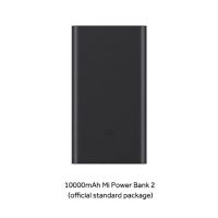 Лот: 9816231. Фото: 4. Xiaomi Mi Power Bank 2 10000mah... Красноярск