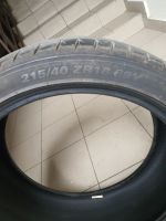 Лот: 19509884. Фото: 3. Kumho Ecsta PS71 215/40 R18 89Y. Авто, мото, водный транспорт
