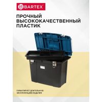 Лот: 24090387. Фото: 8. Ящик для инструментов, 19...