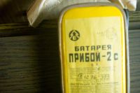 Лот: 10498909. Фото: 2. батарея прибой 2с. Радиодетали  (электронные компоненты)