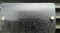 Лот: 16071084. Фото: 2. Э. двигатель 1.5 кВт. Электрооборудование