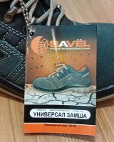 Лот: 24809437. Фото: 3. Полуботинки универсальные замшевые... Красноярск