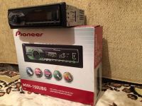 Лот: 10522448. Фото: 2. автомагнитола Pioneer MVH-150UBG. Автозвук
