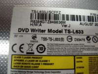 Лот: 5707690. Фото: 2. Привод DVD+RW для ноутбука SATA... Комплектующие