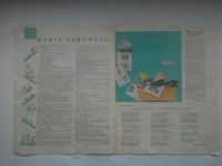 Лот: 24663630. Фото: 3. Журнал Крокодил №8 -20 Март 1963... Литература, книги