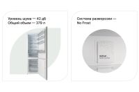 Лот: 23655569. Фото: 4. Холодильник SCHAUB LORENZ SLU. Красноярск