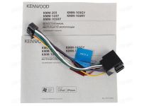 Лот: 10681598. Фото: 6. Автопроигрыватель Kenwood KMM-103AY...