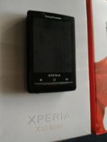 Лот: 9303018. Фото: 4. Сотовый телефон Ericsson.W902иХ10