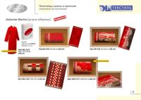 Лот: 4498382. Фото: 3. Полотенце 70Х140 Cleanelly коллекция... Домашний быт