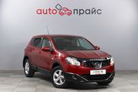 Лот: 23283184. Фото: 2. Nissan Qashqai 2010. Авто, мото, водный транспорт