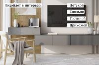 Лот: 24899590. Фото: 10. Консоль малая Hoff Base Shifer