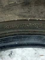 Лот: 15675950. Фото: 4. Комплект шин Dunlop Grandtrek. Красноярск