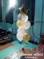 Лот: 11174970. Фото: 6. Оформление колледжа на выпускной...