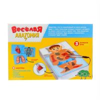 Лот: 15570077. Фото: 4. Настольная игра на развитие «Весёлая... Красноярск