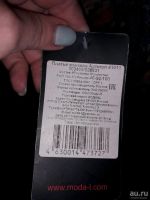 Лот: 12005783. Фото: 4. Новое платье 46р. Красноярск