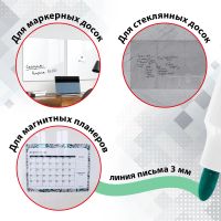 Лот: 25384186. Фото: 6. Набор маркеров для доски BRAUBERG...