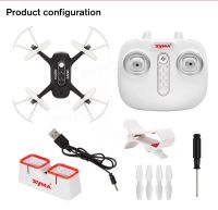 Лот: 11205508. Фото: 6. Квадрокоптер SYMA X22W (Wi-Fi...