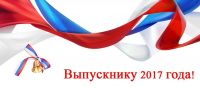 Лот: 11488090. Фото: 4. Фотопечать на кружках. Красноярск