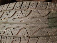 Лот: 14913433. Фото: 2. 245/70 R16 Dunlop Grandtrek AT3... Шины, Диски