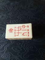 Лот: 23519754. Фото: 2. реле. Радиодетали  (электронные компоненты)