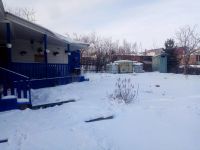 Лот: 15336364. Фото: 9. Продается дом 36 кв.м. 7.5 сот...